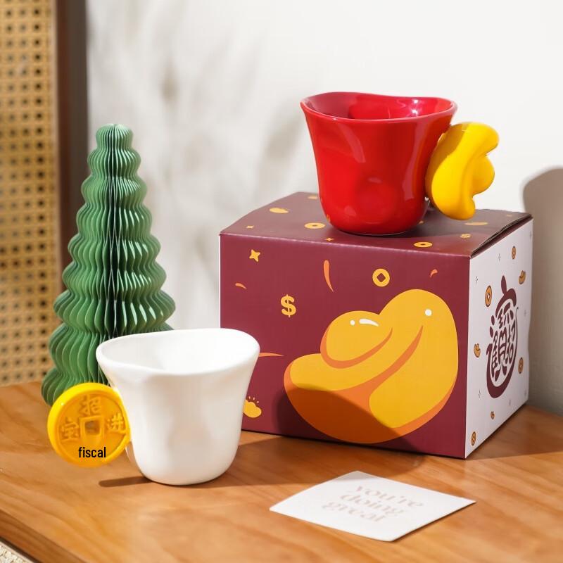 Fengge A511 Keramik-Kaffeetasse mit Barrenmünzen-Design