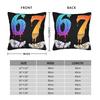6 7 six Seven Meme 67 Pillow Cover  Morden Pillow Case For Living Room Chair Custom Pillowcases Birthday Present