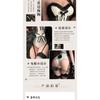 Xianyi Erotic Underwear Halloween Pure Desire Bunny Uniform Temptation Sexy Small Chest Free Suit Qqny599