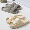 Stepping On Shit Slippers Women's Home Bathroom Summer Sandals Men's Summer Outdoor Wear Home Bath Non-slip Couple Thick Bottom