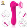 Clit Suck Vibrator Nipple Sucking Clitoris Stimulator for Women Oral Sex Erotic Masturbator Sex Toy G-Spot Vibrator for Couple Adult