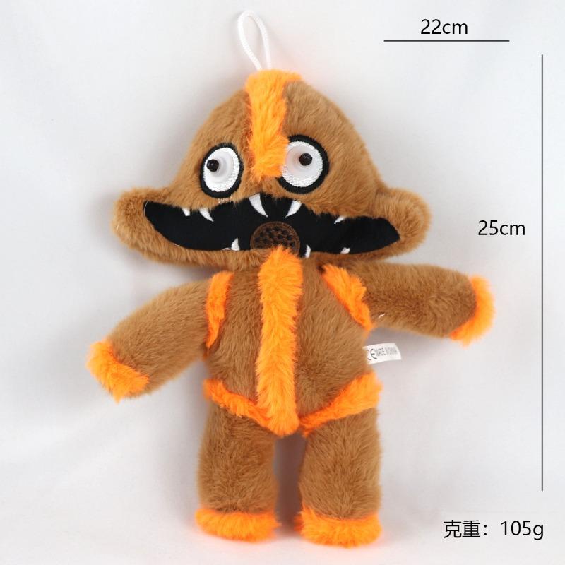 25cm Cute Cartoon Plush Toy Soft Stuffed Animal Doll Exquisite Creative Gift For Kids 25CM