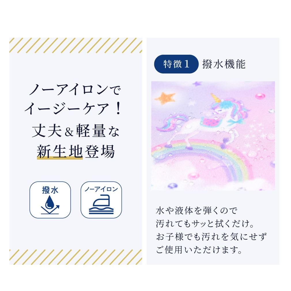 COLORFUL CANDY STYLE Back Cross Apron with Triangle Scarf Ocean Pattern No Ironing Quick Drying Lightweight Stain Resistant Wrinkle Resistant