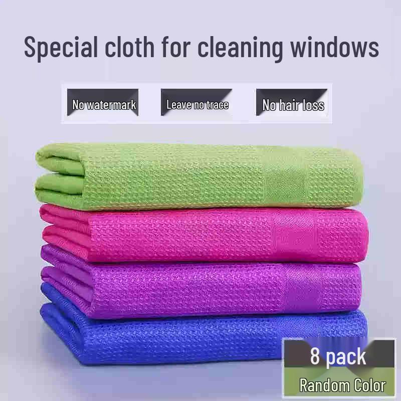 Ally Streak-Free Lint-Free Glass Cleaning Cloths (8-Pack)
