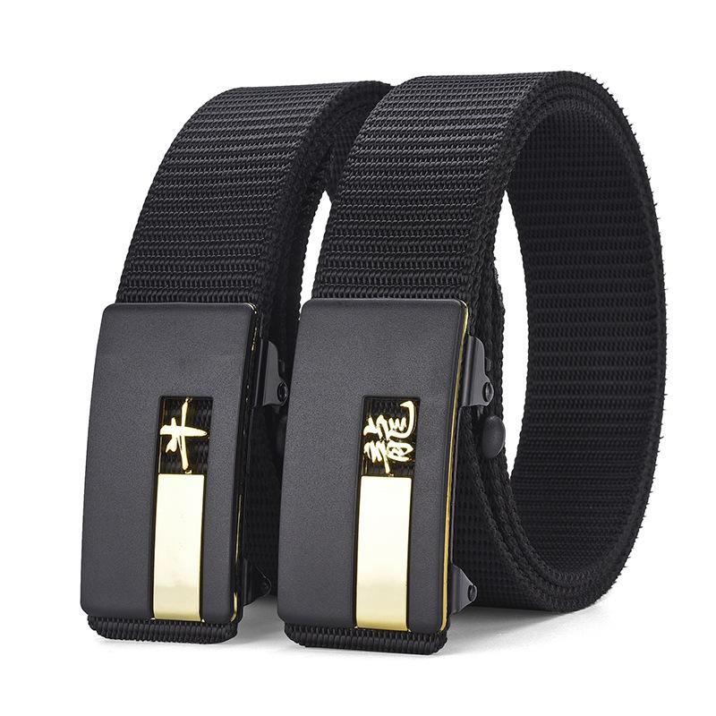 Zodiac Toothless Canvas Belt Simple Automatic Buckle Imitation Nylon Belt Casual Men'S Belt