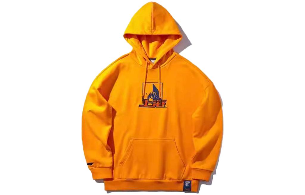 Li Ning CBA Collection Sweatshirt Men s Sunshine Orange AWDQ159-1 M