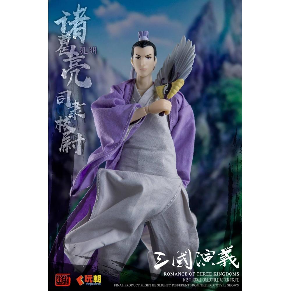 Romance Of The Three Kingdoms Zhuge Liang 1 12 Figure