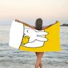 1pc Miffy4 Beach Towel, Beach and Seaside Swimming Pool Equipment, Fashion Pattern, Rectangular, Travel Essentials