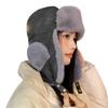 Capprecier Flight Cap with Ear Winter Pilot Bomber Trapper for and Outdoor Activities Number Flaps, Cap, Hat, Hat, Windproof, Warm, Unisex, Skiing,