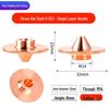Laser Cutting Machine Copper Nozzle - Grass Cap Style, Single/Double Layer, D32 Cutting Head Accessory