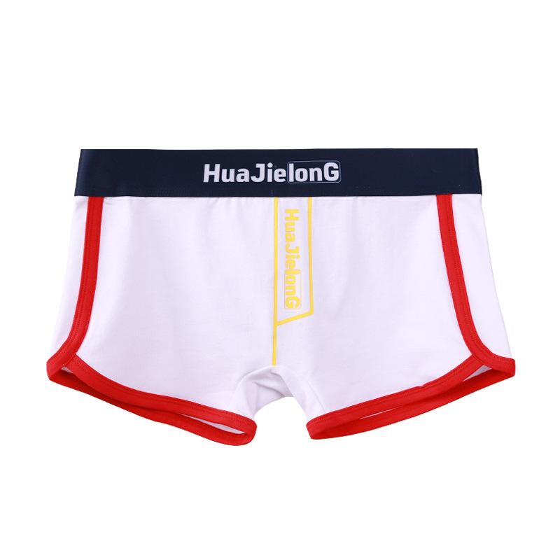 Men's New National Trend INS Style Underwear, Pure Cotton Mid Waist Plus Size Solid Color Boxer Briefs