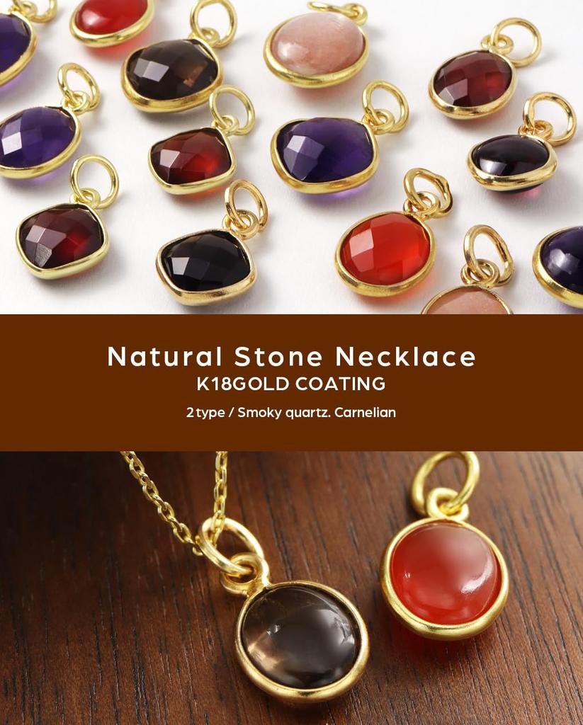 [Shinjuku Gin no Kura] Single Stone Necklace 45cm Carnelian K18 Plated Bezel Setting Simple Sterling Silver 925 18k Gold Women's