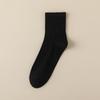 Antibacterial, Breathable Mid-Calf Socks: Sweat-Absorbent, Casual, Versatile, Over-the-Knee Solid Color for Autumn/Winter