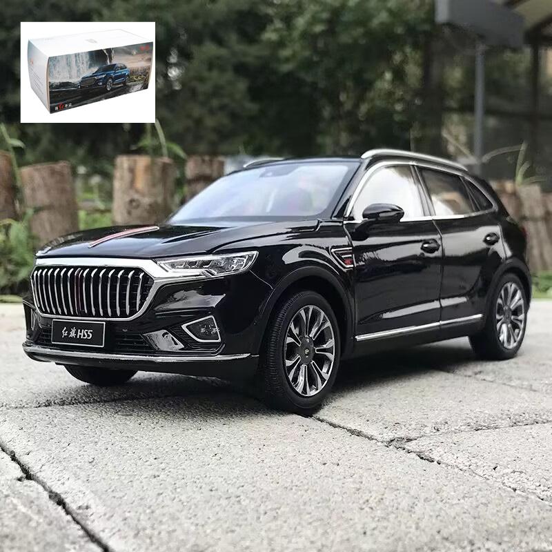 1/18 HONGQI HS5 SUV Alloy Car Model Diecast Metal Off-road Vehicle Car Model High Simulation Collection Kids Toy Gift Decoration