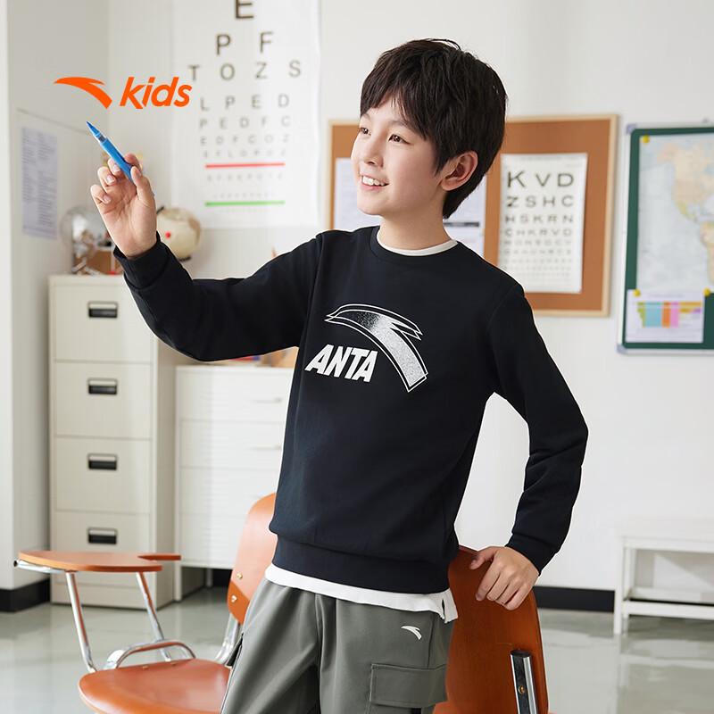 Anta Kids' Unisex Pullover Sweatshirt