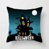 New Halloween Peach Skin Pillow Cover Festive Home Sofa Pillow Cover