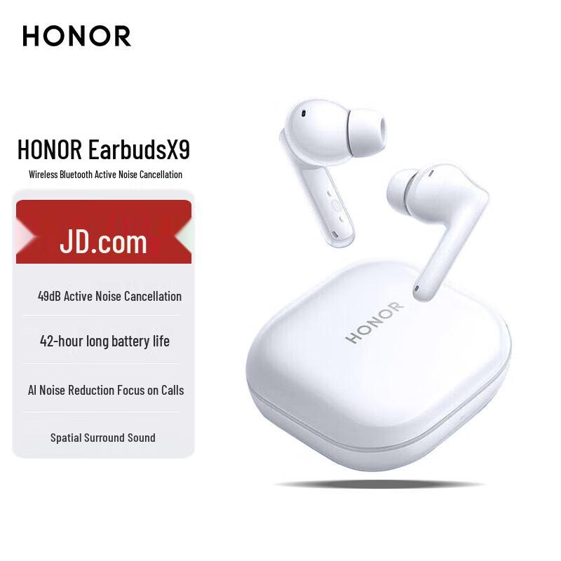 

Honor Earbuds X9