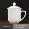 Dehua White Porcelain Mutton Fat Ceramic Teacup with Lid
