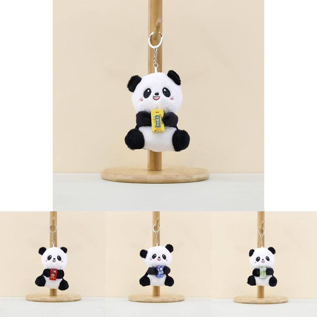 Cute Adorable Sichuan Panda Plush Toy Keychain Stuffed Animal Doll For Kids