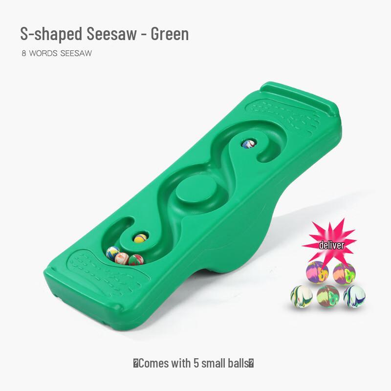S-Shape Sensory Balance Board