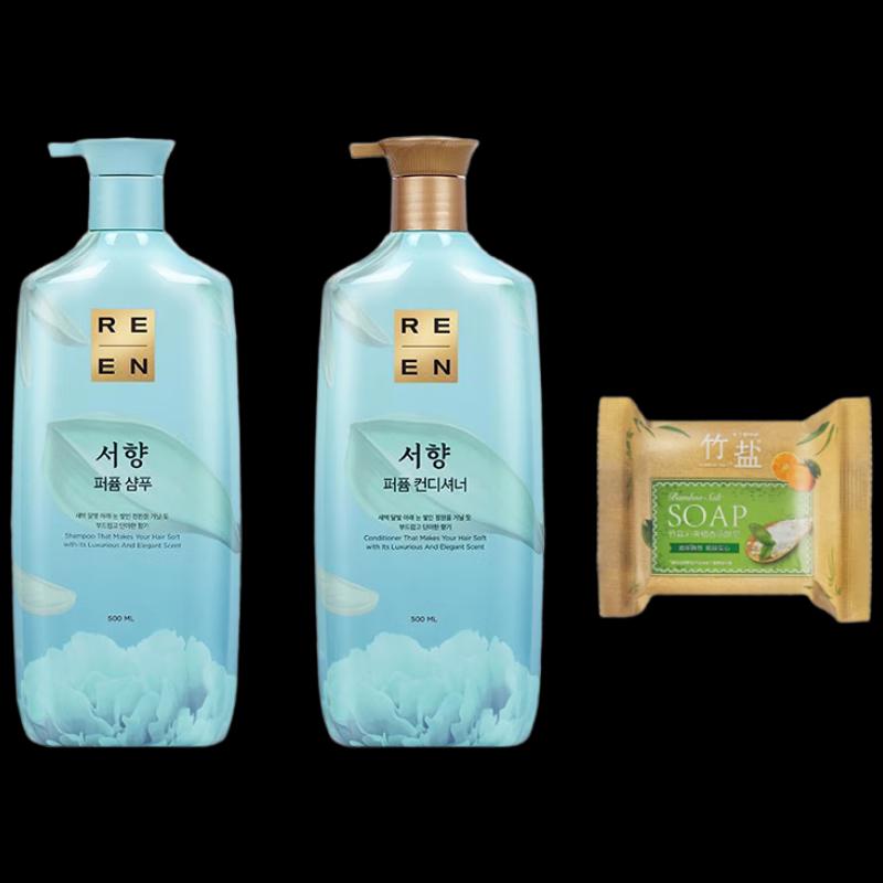 ReEn Fragrant Hair Care Set with Cleansing Soap