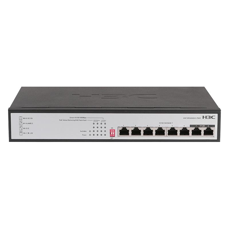 H3C MS4008V2-PWR 8-Port Gigabit PoE Unmanaged Switch
