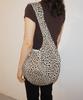 Salbol Fig Leopard Bag [Beige]