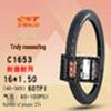 Zhengxin 16-inch Mountain Bike Tires (16x1.35 to 2.4)