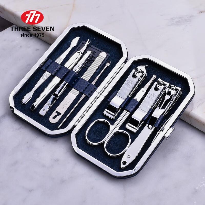 THREE SEVEN 9-Piece Carbon Steel Nail Grooming Set