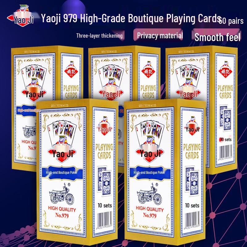 Yaoji Durable Paper Playing Cards