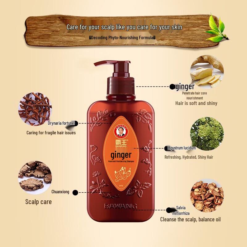 Bawang Ginger Fortifying Shampoo