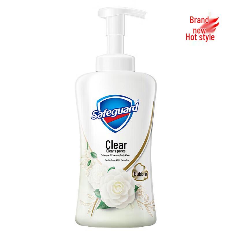 

Safeguard Gel Shower Gel Twin Pack - Red Pomegranate & Camellia