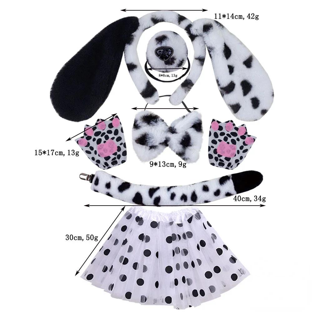 Girls Adult Children Cute Plush Anime Spotted Dog Ears Funny Animal Costume Cosplay Props Headband Skirt Nose Tail