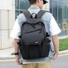 Men's Backpack Large Capacity Travel Leisure Solid Color Computer Backpack Fashion Men and Women Students Schoolbag