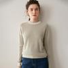 Women's Striped Cashmere Sweater - Long Sleeve, Loose Fit, Round Neck, Versatile Knitwear for Autumn/Winter
