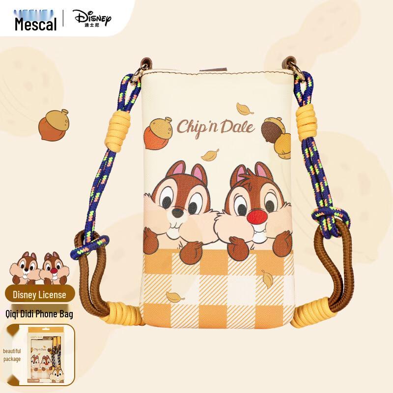 Disney Character Crossbody Phone Bag