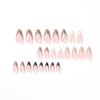 French Four-Color Wearable Press-On Nails: Ready-Made Manicure for Autumn/Winter