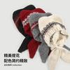 Fair Island Bear Ears Jacquard Knitted Hat Women's Versatile Warm and Cold-proof Big Head Circumference Face Protection Neck Wool Hat