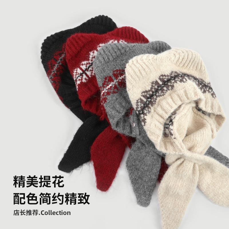 Fair Island Bear Ears Jacquard Knitted Hat Women's Versatile Warm and Cold-proof Big Head Circumference Face Protection Neck Wool Hat