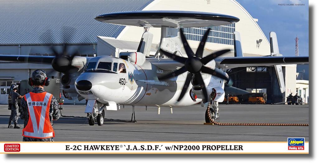 Hasegawa Air Force Hawkeye 459 Plastic Model 02457 1/72 Self-Defense E-2C No.