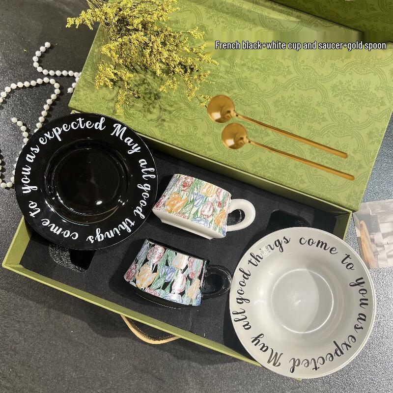 WJ Ceramic Coffee Cup and Saucer Gift Set Cup & Saucer with Gold Spoon, Forest Double Box