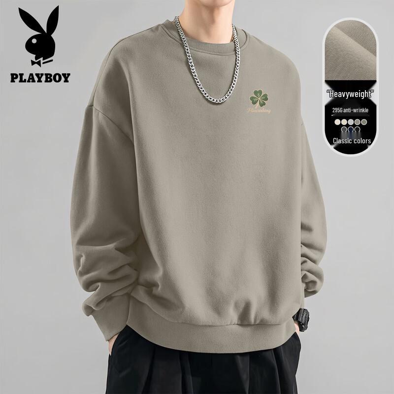 PLAYBOY Men's Casual Crewneck Sweatshirt