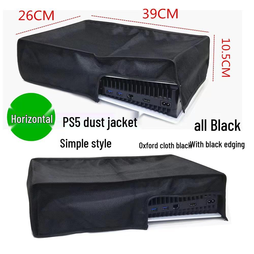 

PS5/PS5PRO/PS5SLIM пылезащитный чехол для консоли