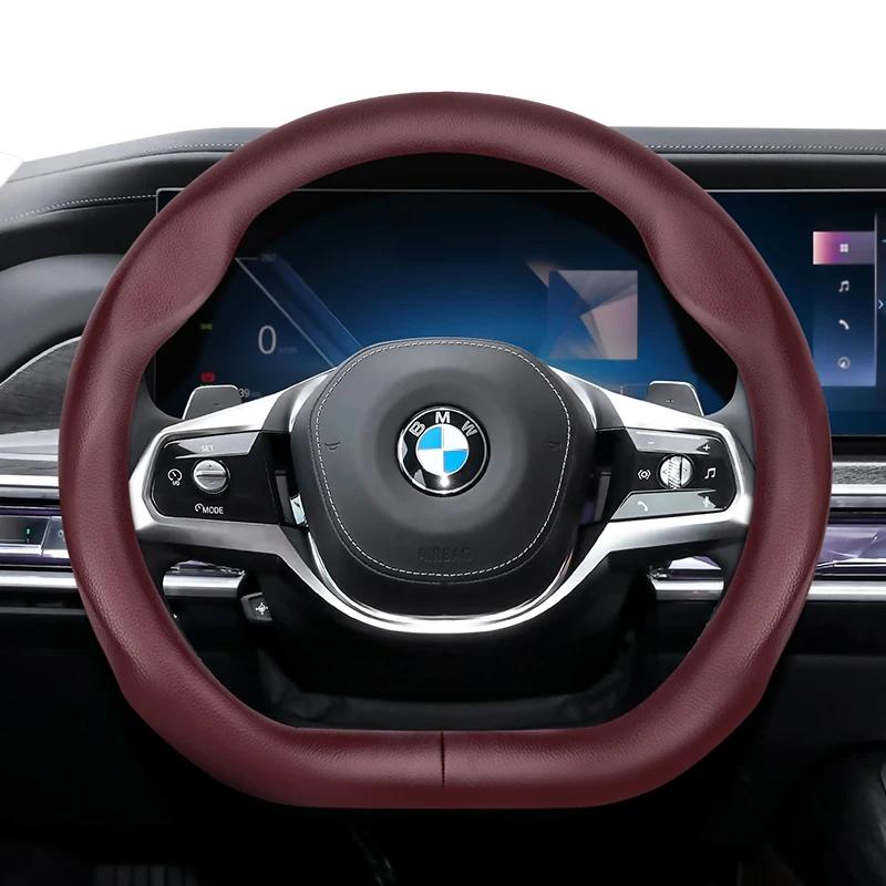 For BMW D-Shaped Steering Wheel Cover Ultra-Thin 4 5 7 Series M5 I5 I7 G22 G23 G26 G60 G70 F10 F90 G60 G70 G82 G83 G26