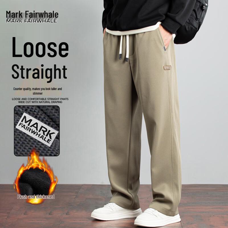 Mark Fairwhale Men's Casual Relaxed-Fit Straight Leg Trousers