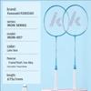 Kawasaki IRON-007 Fullkolfiber Badmintonracket Set