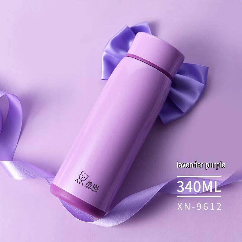 Xinuo Women s Stainless Steel Vacuum Thermos Mug