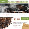 YORIMORE Black Soybean Tea Kuromamecha Tea Bags 3g×30 Caffeine-Free Calorie-Free Water Brew Tea Series