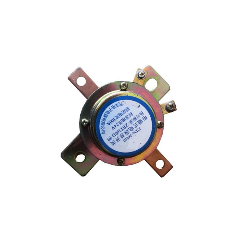 WD Dongfeng EQ1118G/EQ2102 Electromagnetic Master Switch