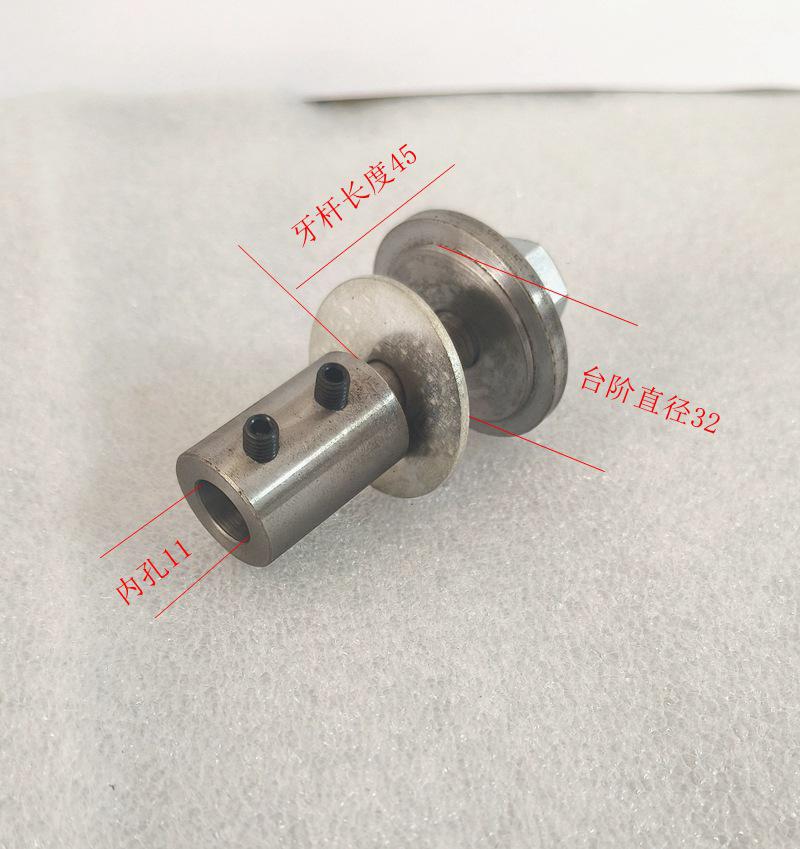 Motor Rod Conversion Sleeve: 5-16MM Inner Hole Reducer & Drill Adapter